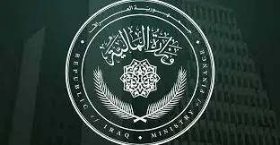 Finance Ministry Iraq achieved the second highest level of improvement globally in international governance indicators. Finance Ministry: Iraq achieved the second highest level of improvement globally in international governance indicators.