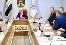 Germany Supporting Financial Reform in Iraq Germany Supporting Financial Reform in Iraq