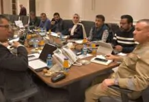 HKN discusses Hamrin Oil Field Development HKN discusses Hamrin Oil Field Development