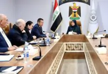 Iraq discusses Economic Reforms and Development with World Bank Iraq discusses Economic Reforms and Development with World Bank