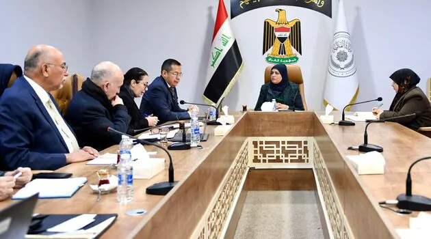 Iraq discusses Economic Reforms and Development with World Bank Iraq discusses Economic Reforms and Development with World Bank