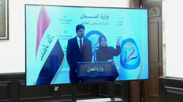 Iraqi Property Sales and Ownership Transfers to go Digital Iraqi Property Sales and Ownership Transfers to go Digital