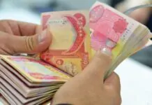 Liquidity shortage delays Iraqi salaries: Experts warn of prolonged financial strain