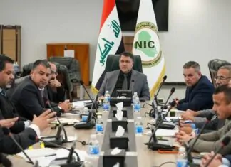 Meeting Reviews Tourism Investment Projects Along Tigris River