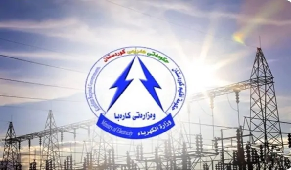 NewsElectricity Ministry denies reducing power supply by "one hour" per day due to Iranian gas outage