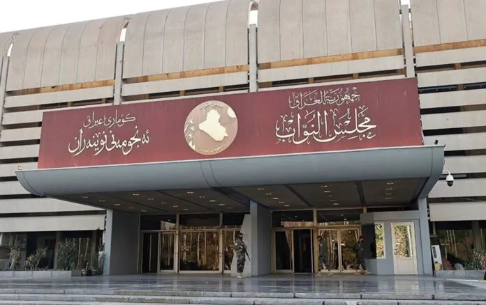 Parliament begins amending the law on compensation for victims of terrorism after years of waiting.