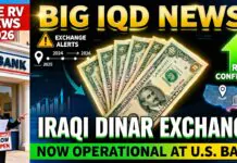 Big IQD News Iraqi Dinar Exchange Now Operational at U.S. Bank! – Iraqi Dinar News 2026