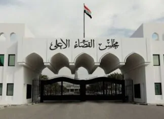 Dinar Forex Fraud: Court Recovers $23m