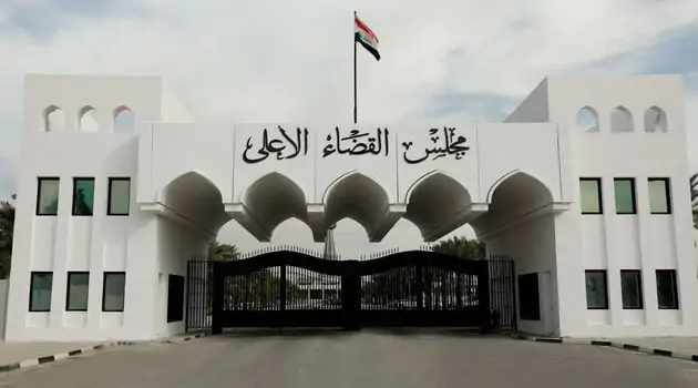 Dinar Forex Fraud Court Recovers $23m Dinar Forex Fraud: Court Recovers $23m