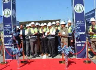 Gas-Fired Power Plant Inaugurated at Fao Oil Depot