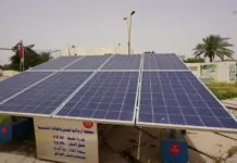 Iraq orders ministries to adopt solar power Iraq orders ministries to adopt solar power