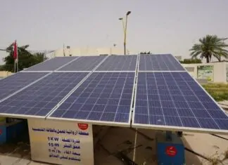 Iraq orders ministries to adopt solar power Iraq orders ministries to adopt solar power