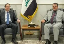 NIC, South Korea Discuss Investment Cooperation