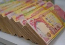 The government has suspended deductions from employee and retiree loans for this month. The government has suspended deductions from employee and retiree loans for this month.