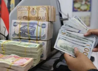 Dollar trading halts in Baghdad, resumes in Erbil after holiday Dollar trading halts in Baghdad, resumes in Erbil after holiday