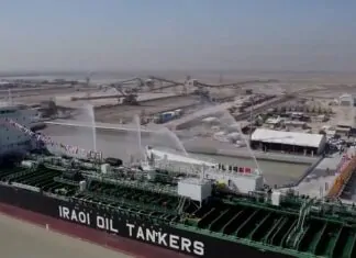 Hormuz Closure: Iraq Oil Production Down, but Refineries Operating The judiciary reveals new statistics on the general amnesty and the number of those released.