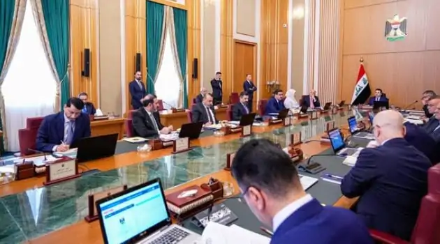 Mosul to host Directorate of Real Estate Registration