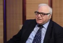 Prime Minister's Advisor Three pronged plan to secure salaries amid global challenges