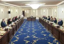 Private Sector Council Reviews Economic Stability Measures Private Sector Council Reviews Economic Stability Measures