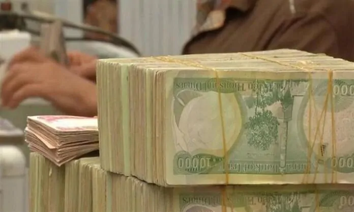 USD IQD exchange rates edge higher in Baghdad and Erbil