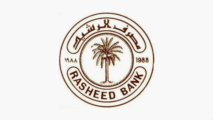 Al Rasheed announces payment of semi annual interest on Enjaz bonds
