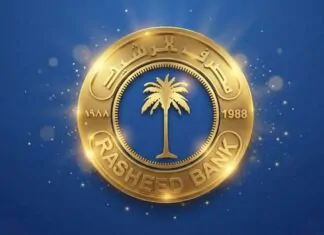 Banking Arrangements Expanded to Meet Currency Demand