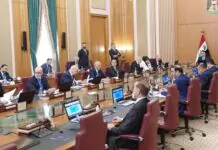 Basra-Haditha Oil Pipeline Moves to Direct Bidding Process Basra Haditha Oil Pipeline Moves to Direct Bidding Process