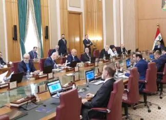 Basra Haditha Oil Pipeline Moves to Direct Bidding Process