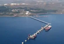 Basra Oil Delivered to Kirkuk for Export via Turkey