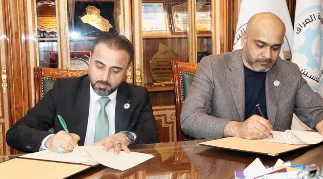 Cooperation Agreement to Support Engineering Sector Development