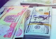Dollar edges higher in Baghdad and Erbil