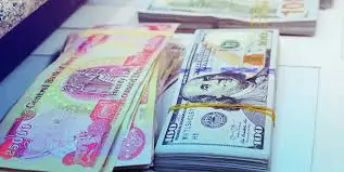 Dollar edges higher in Baghdad and Erbil Dollar edges higher in Baghdad and Erbil