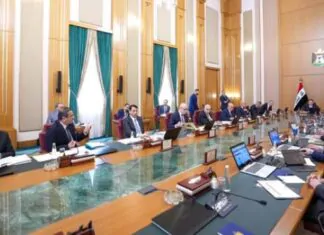 Iraqi Govt Approves External Audit for Banking Reform Programme