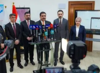 New Digital Platform for Company Registration in IraqNew Digital Platform for Company Registration in Iraq