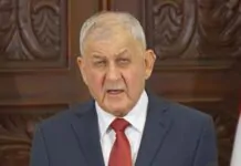 President Rashid Announces Withdrawal from Second Term Bid