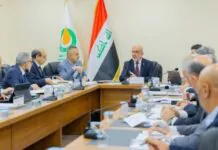 Progress Assessed at BP Led Kirkuk Project