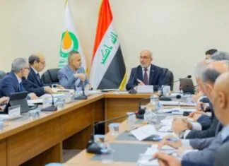Progress Assessed at BP Led Kirkuk Project