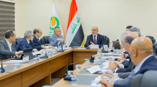 Progress Assessed at BP Led Kirkuk Project
