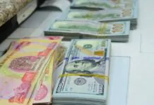USD IQD exchange rates climb in Baghdad and Erbil