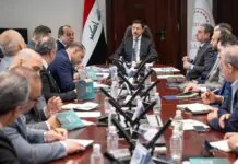 Central Bank of Iraq in Talks with Electronic Payment Providers