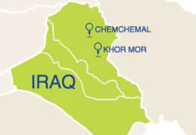 Dana Gas continues to Advance Chemchemal Development