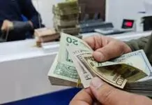 Dollar falls in Baghdad and Erbil Dollar falls in Baghdad and Erbil