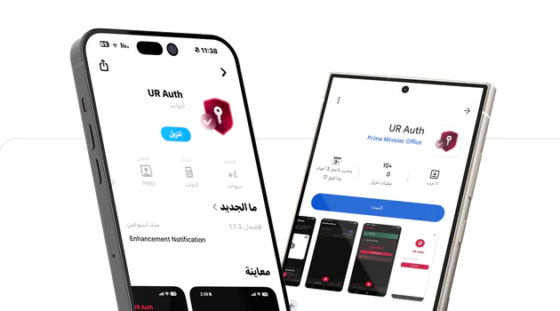 Expansion of Electronic Services via Iraq's Ur Portal