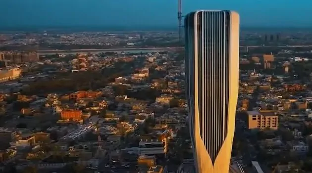 Iraq Banking Sector Reform Second Phase Under Way