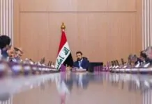 Iraq-Turkey Pipeline Contract to be Negotiated Iraq Turkey Pipeline Contract to be Negotiated