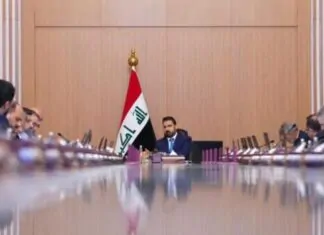 Iraq Turkey Pipeline Contract to be Negotiated