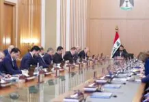 New Iraqi Govt Sets Out Economic and Reform Agenda