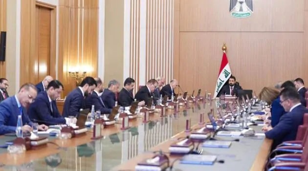 New Iraqi Govt Sets Out Economic and Reform Agenda