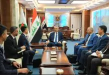 New Oil Discovery at Qurnain Exploration Block