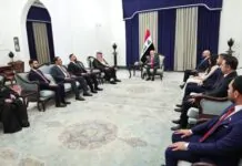 Parliamentary Investment Cmte Meets Iraqi President